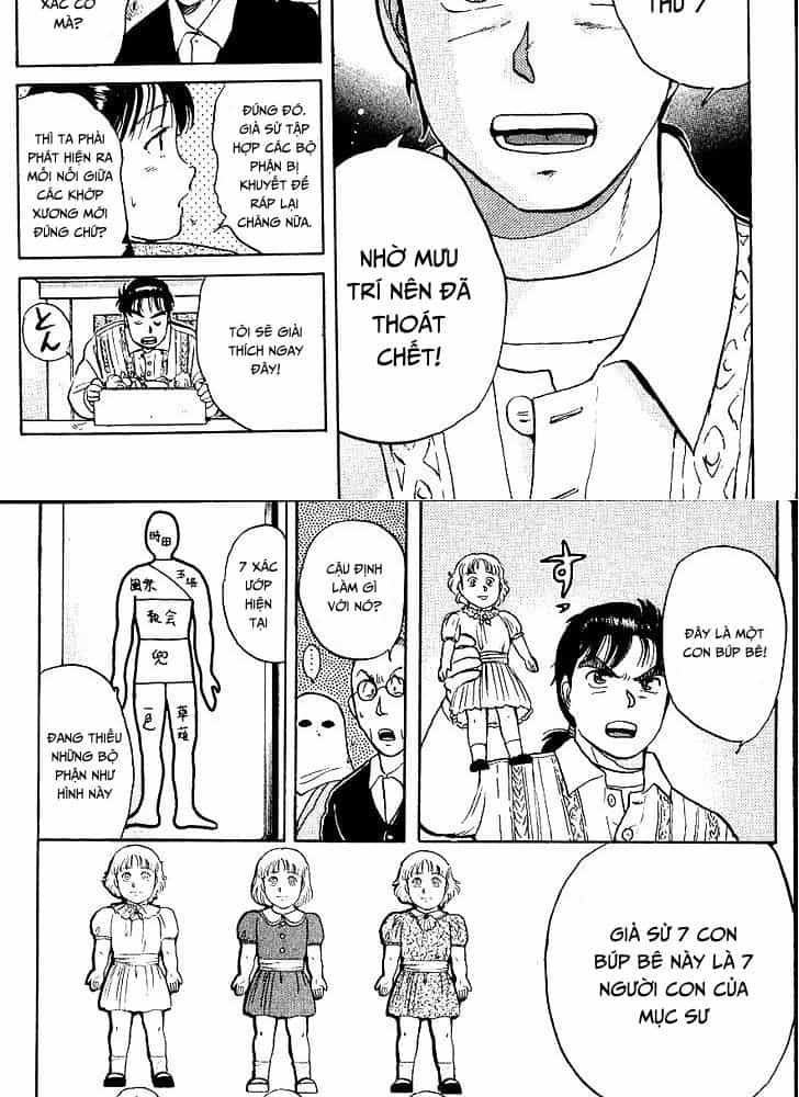 Thám Tử Kindaichi - Case Files - Chương 13 - ảnh 15