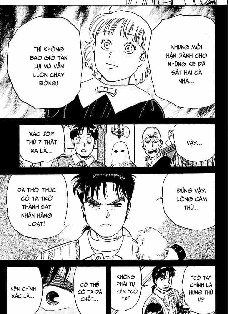 Thám Tử Kindaichi - Case Files - Chương 13 - ảnh 21