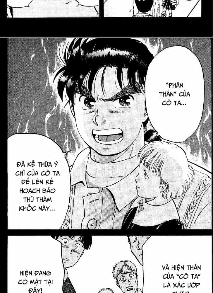 Thám Tử Kindaichi - Case Files - Chương 13 - ảnh 22