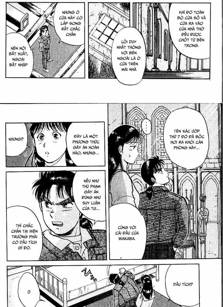 Thám Tử Kindaichi - Case Files - Chương 13 - ảnh 4