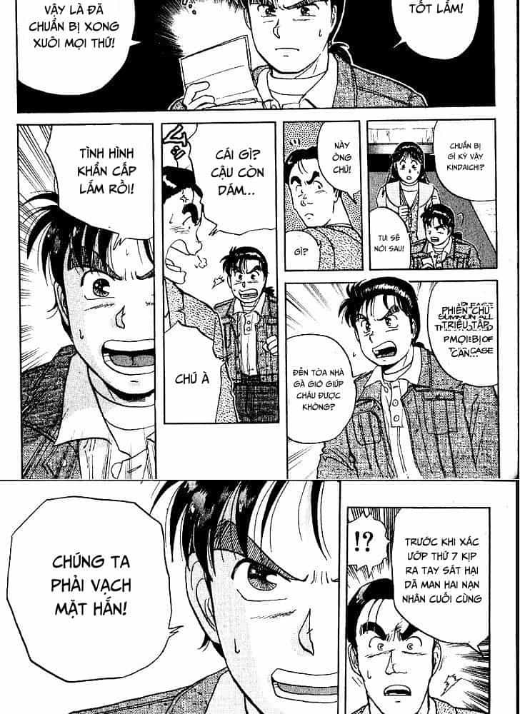 Thám Tử Kindaichi - Case Files - Chương 13 - ảnh 7