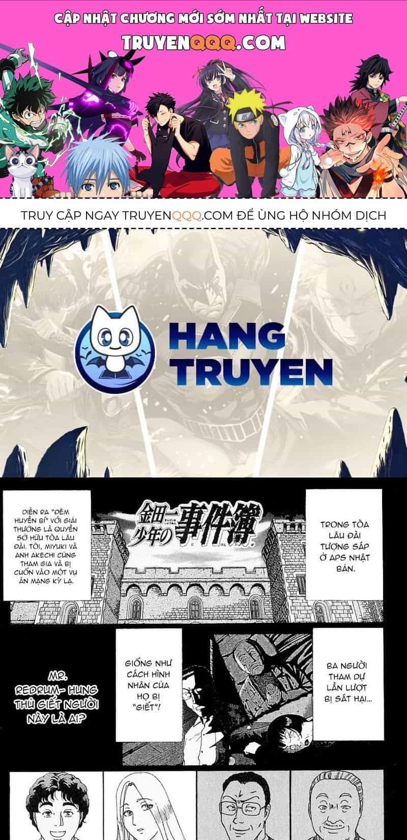 Thám Tử Kindaichi - Case Files - Chương 130 - ảnh 1