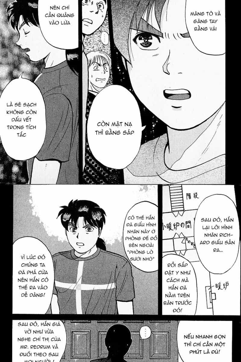 Thám Tử Kindaichi - Case Files - Chương 131 - ảnh 13