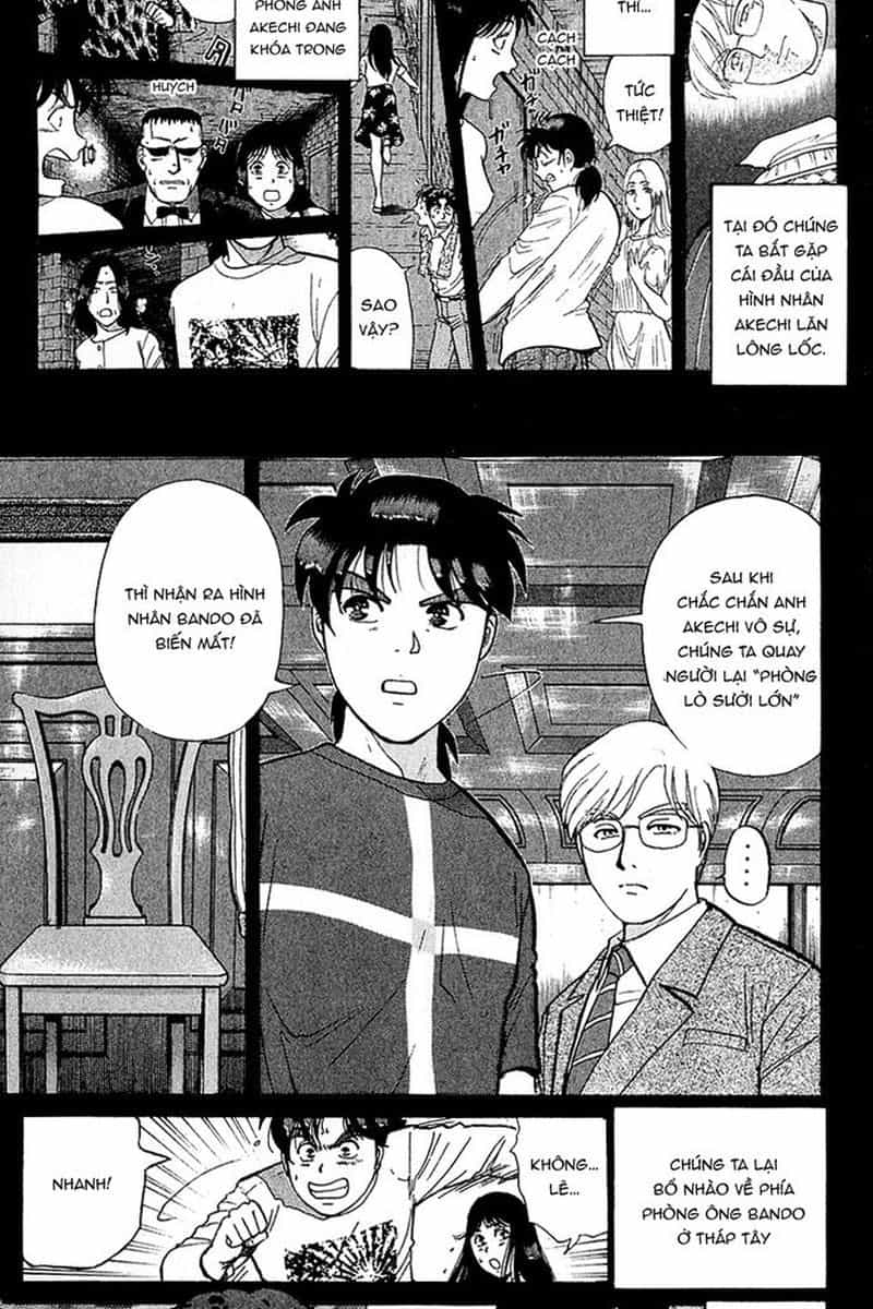 Thám Tử Kindaichi - Case Files - Chương 132 - ảnh 4