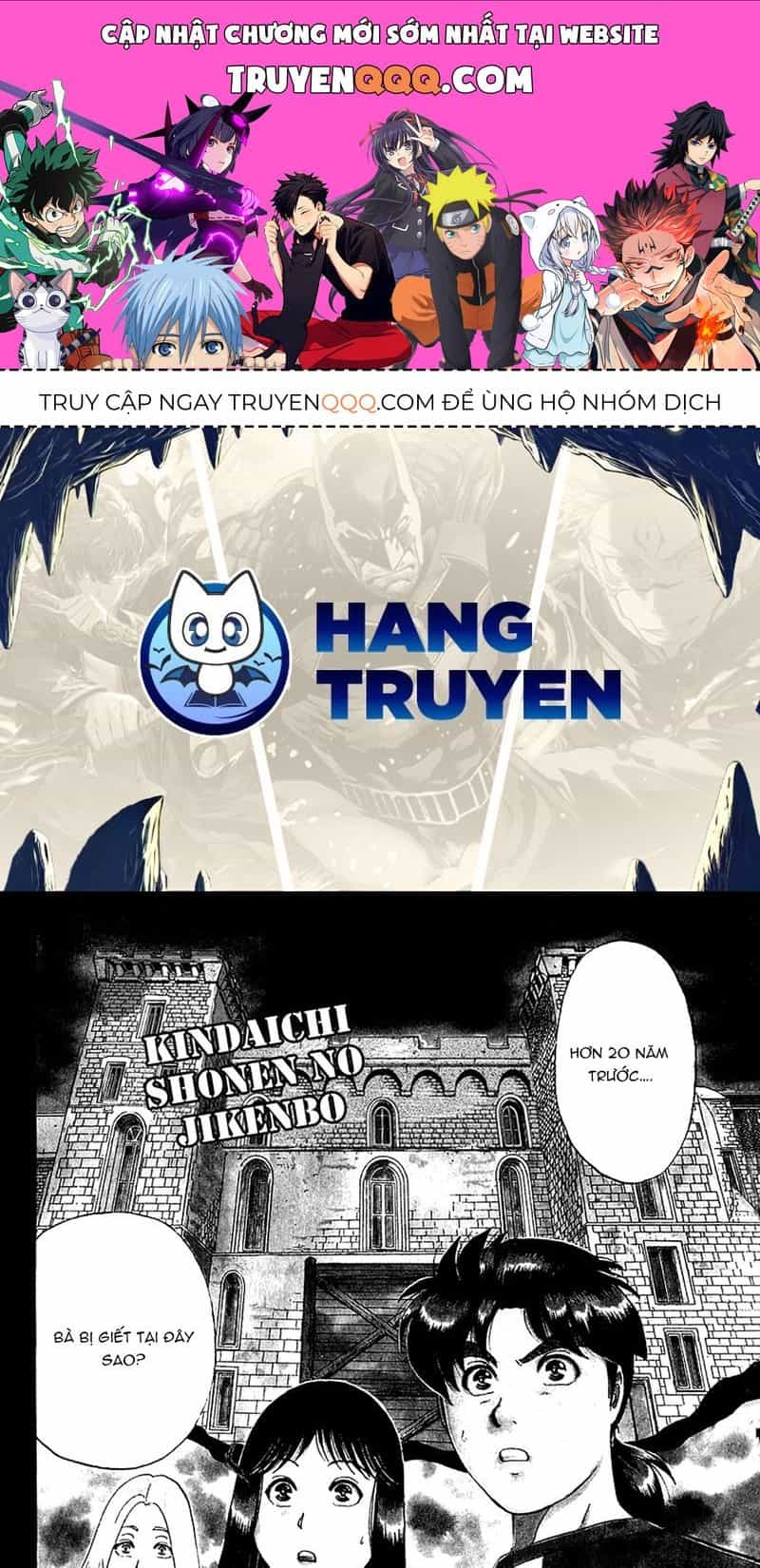 Thám Tử Kindaichi - Case Files - Chương 133 - ảnh 1
