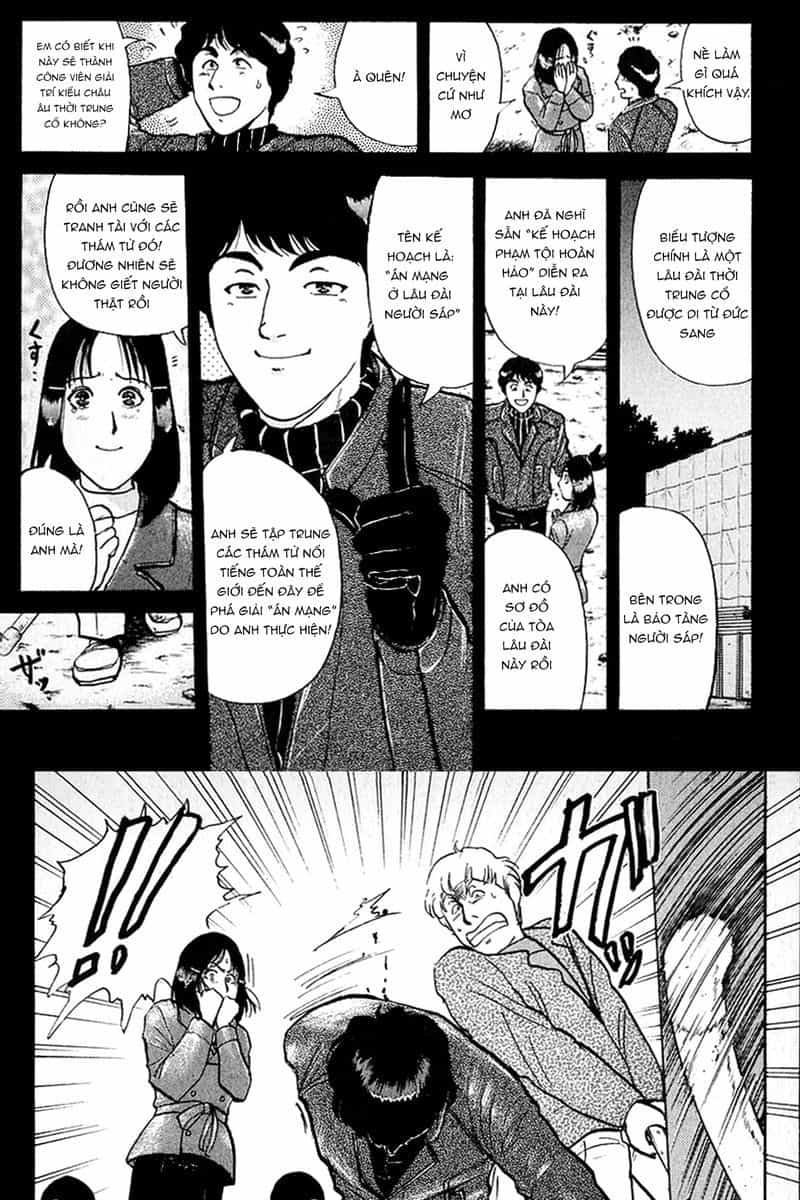 Thám Tử Kindaichi - Case Files - Chương 133 - ảnh 16