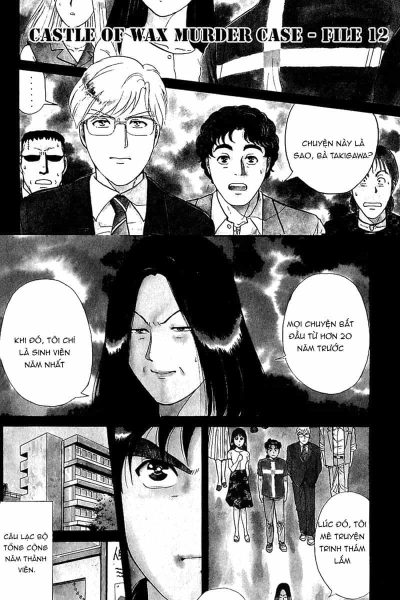Thám Tử Kindaichi - Case Files - Chương 133 - ảnh 2