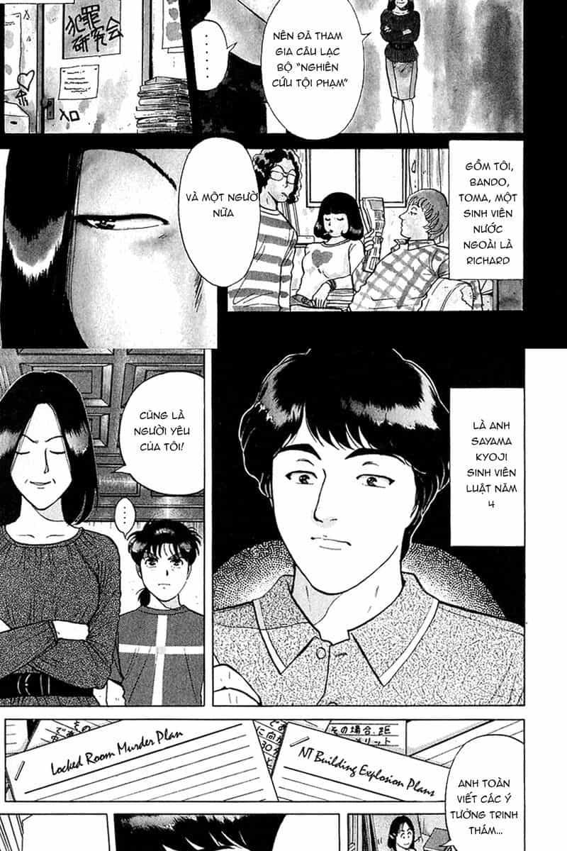 Thám Tử Kindaichi - Case Files - Chương 133 - ảnh 3