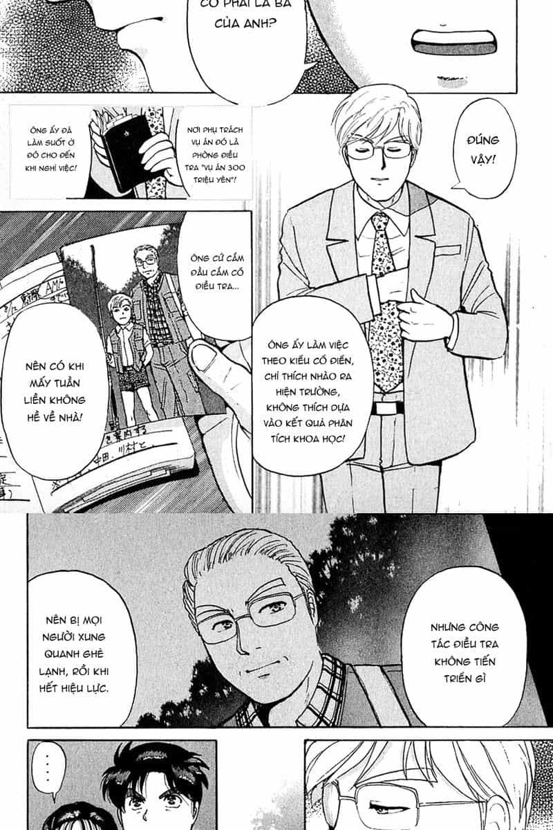 Thám Tử Kindaichi - Case Files - Chương 134 - ảnh 19