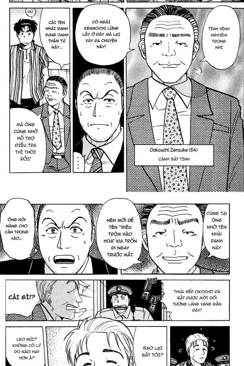 Thám Tử Kindaichi - Case Files - Chương 136 - ảnh 14