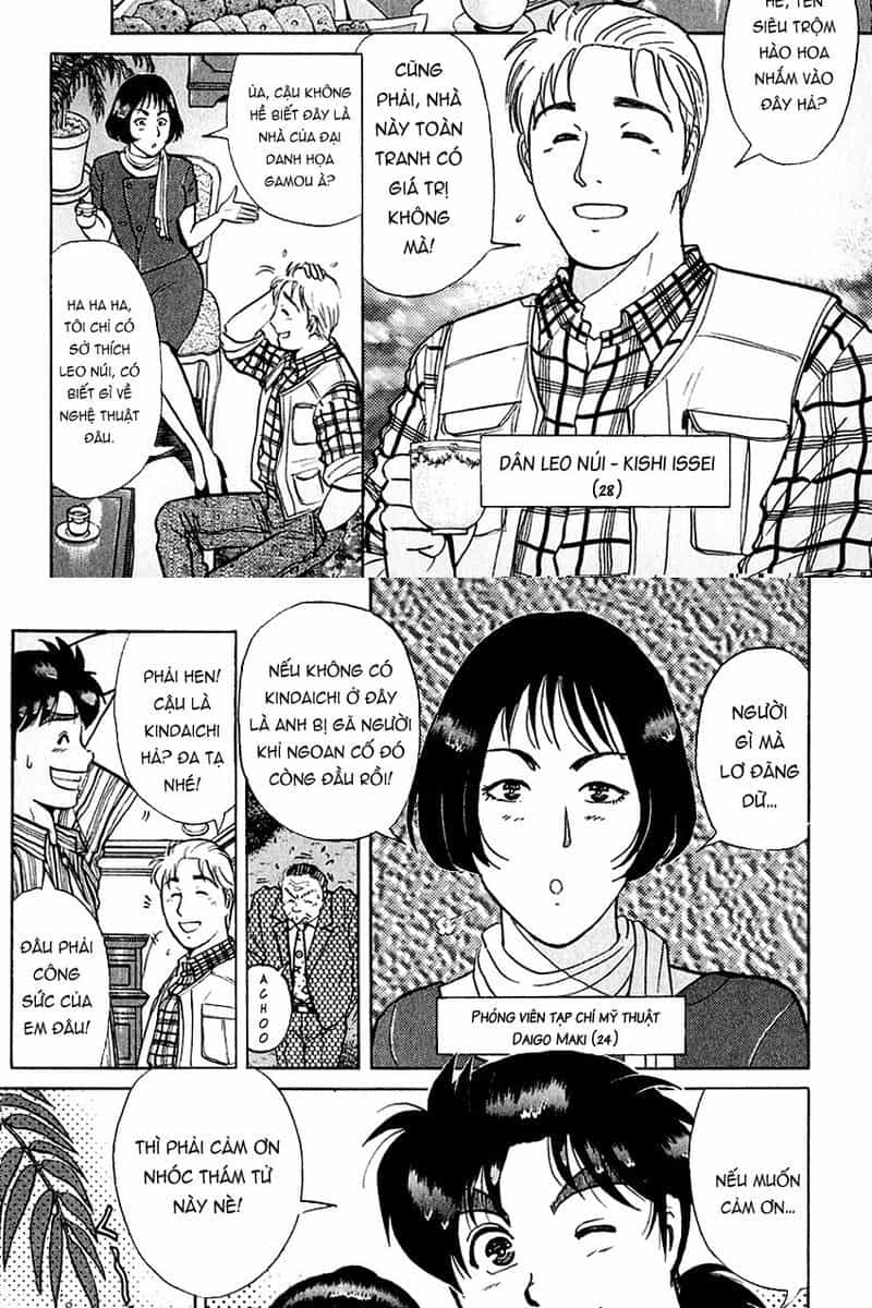 Thám Tử Kindaichi - Case Files - Chương 137 - ảnh 3