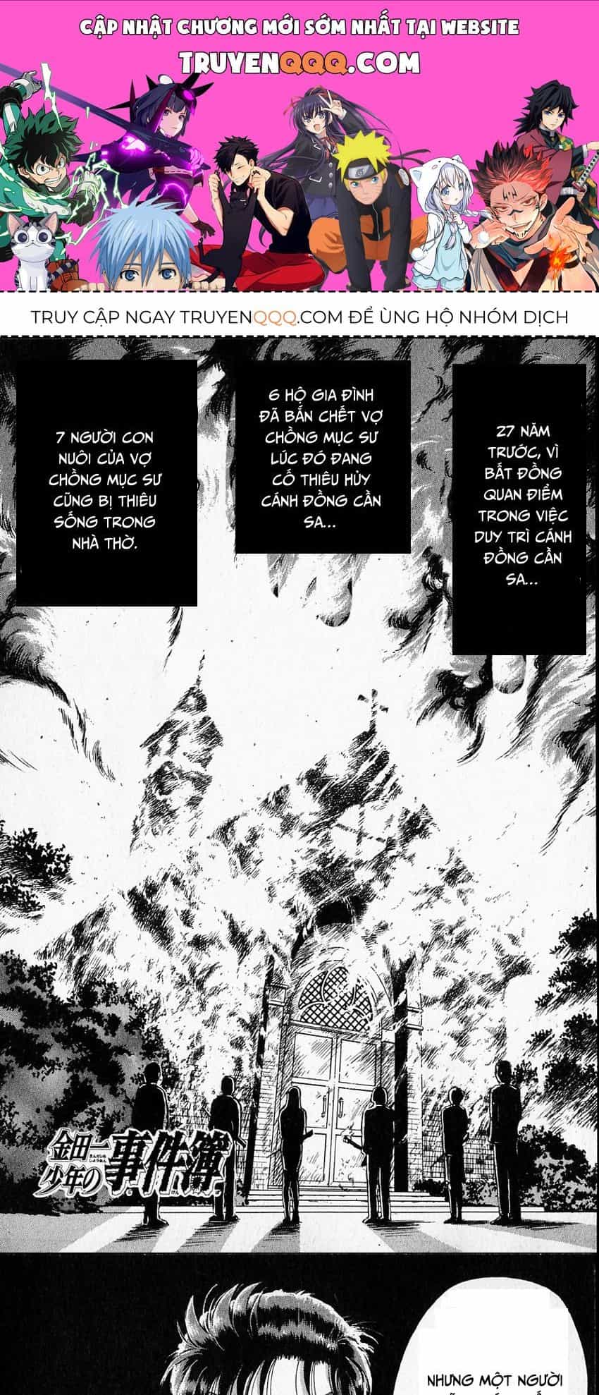 Thám Tử Kindaichi - Case Files - Chương 14 - ảnh 1