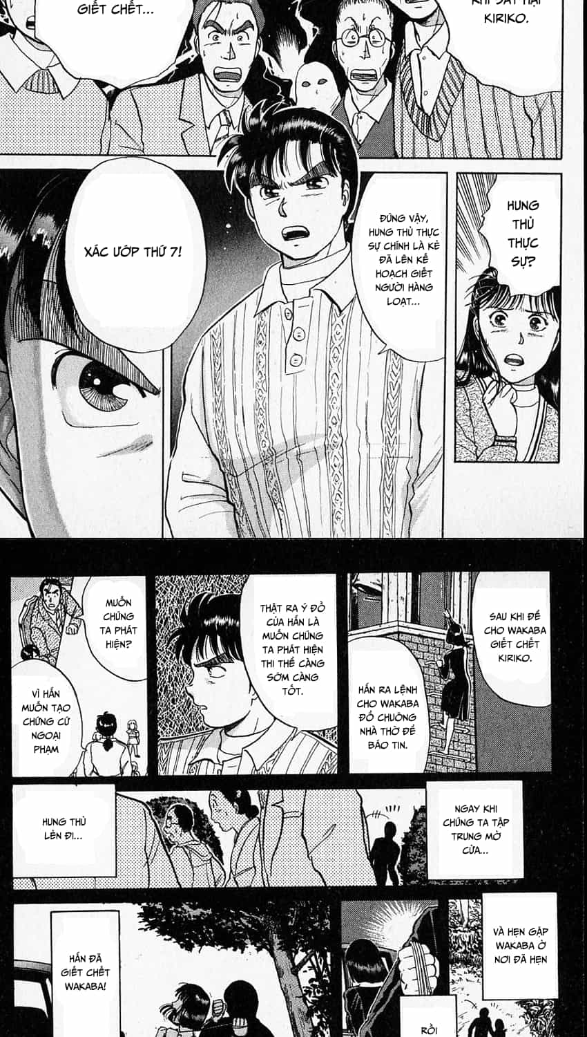 Thám Tử Kindaichi - Case Files - Chương 14 - ảnh 10