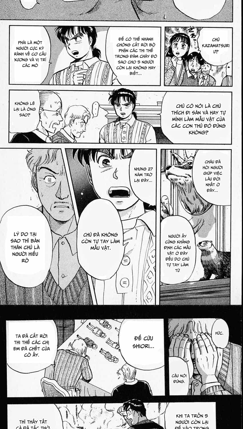 Thám Tử Kindaichi - Case Files - Chương 14 - ảnh 15