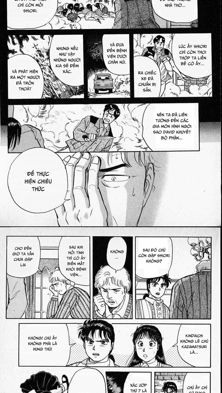 Thám Tử Kindaichi - Case Files - Chương 14 - ảnh 16