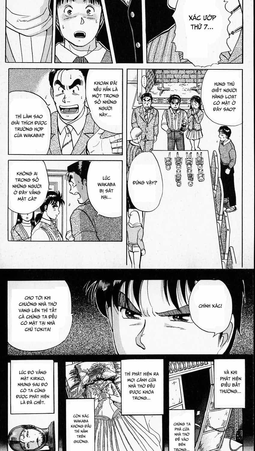 Thám Tử Kindaichi - Case Files - Chương 14 - ảnh 3
