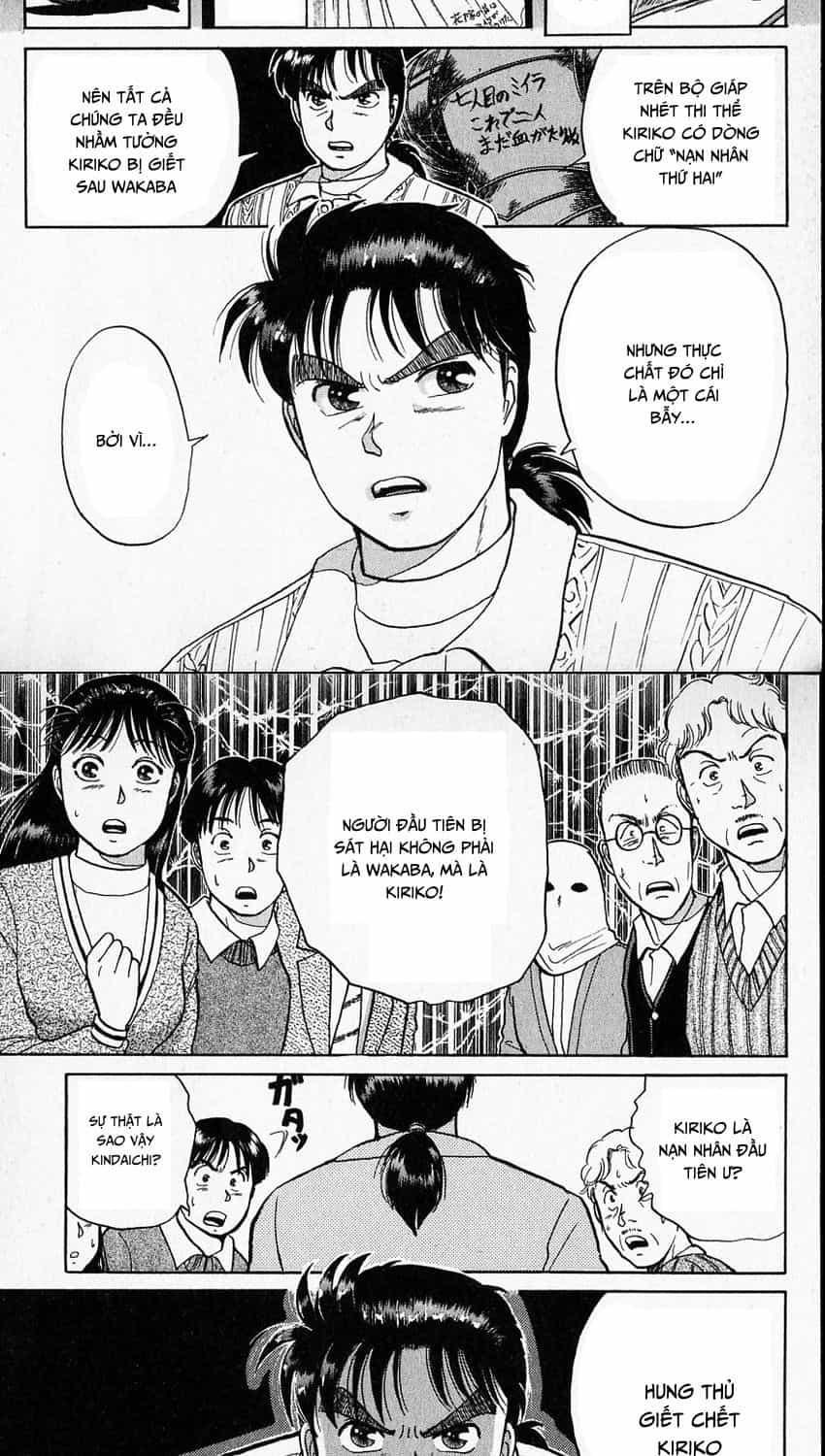 Thám Tử Kindaichi - Case Files - Chương 14 - ảnh 4