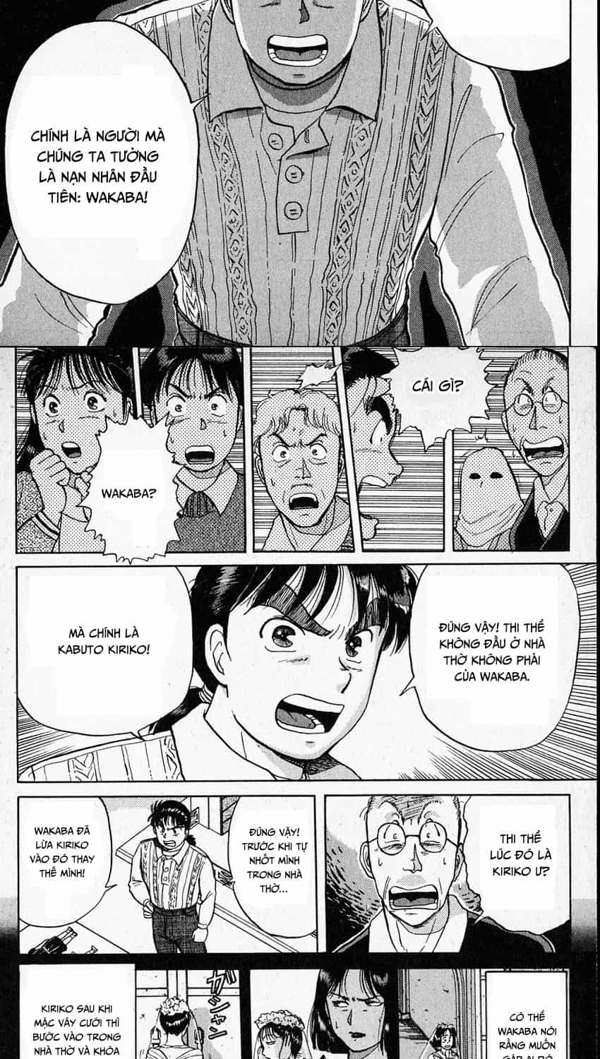 Thám Tử Kindaichi - Case Files - Chương 14 - ảnh 5