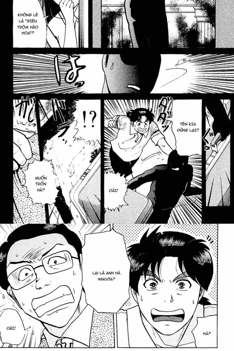 Thám Tử Kindaichi - Case Files - Chương 140 - ảnh 16
