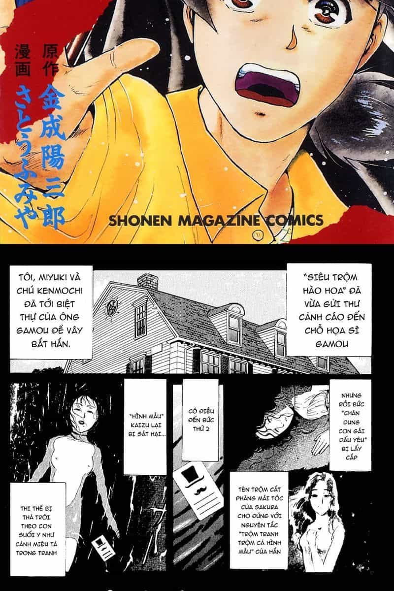 Thám Tử Kindaichi - Case Files - Chương 140 - ảnh 2
