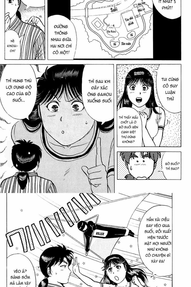 Thám Tử Kindaichi - Case Files - Chương 142 - ảnh 14