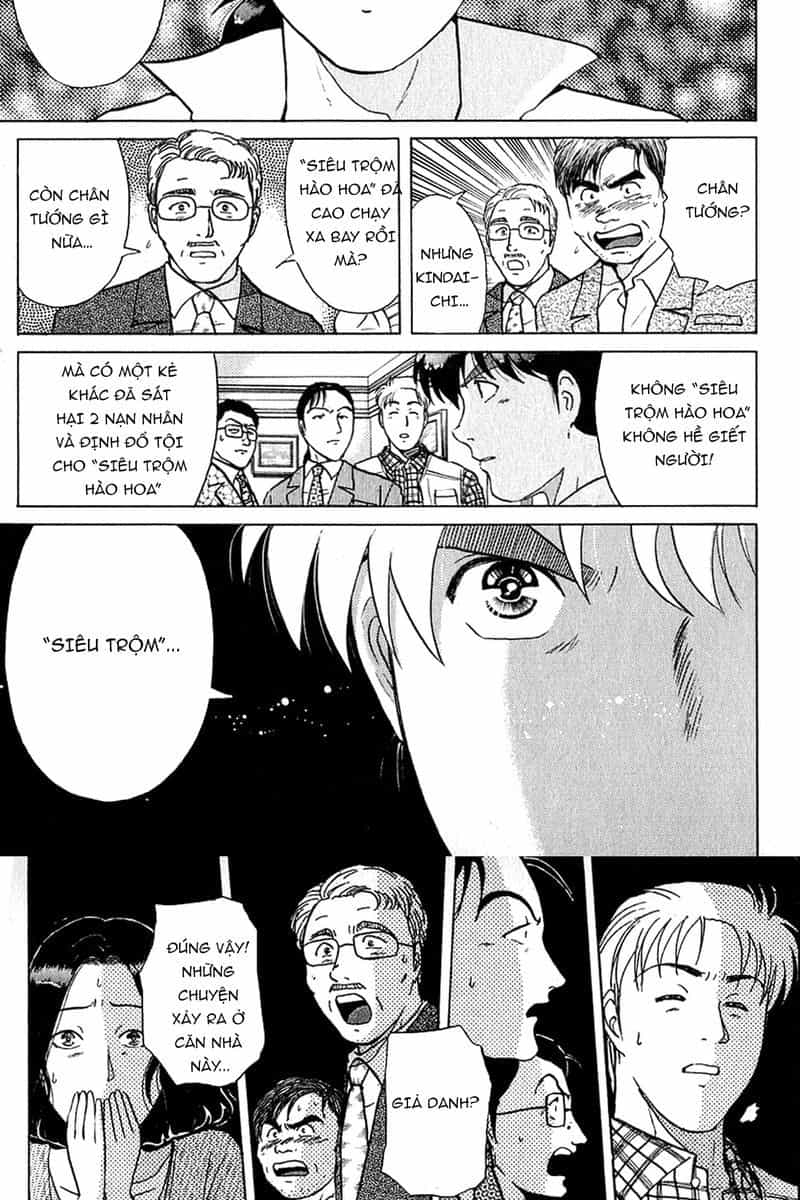 Thám Tử Kindaichi - Case Files - Chương 143 - ảnh 18