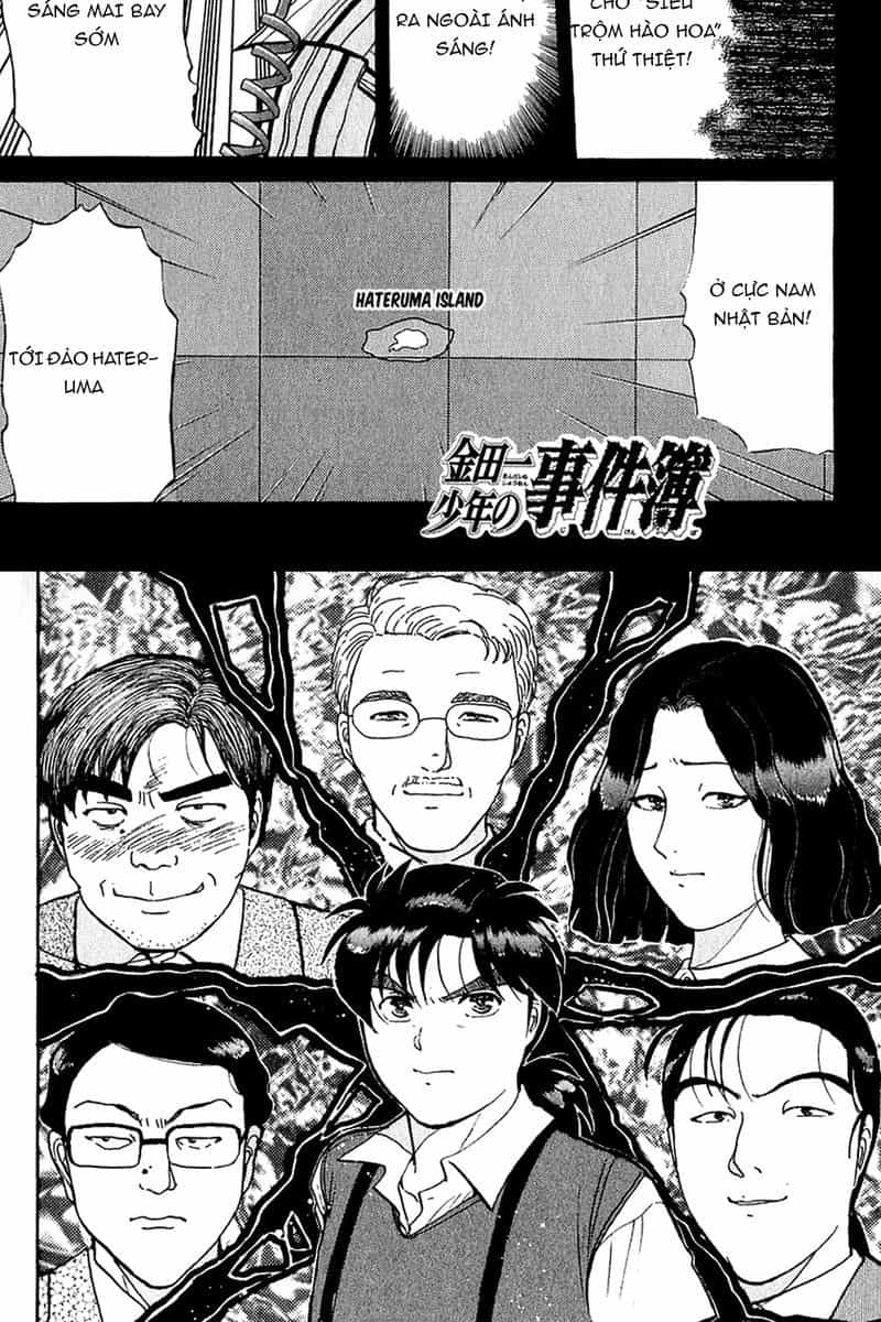 Thám Tử Kindaichi - Case Files - Chương 143 - ảnh 2
