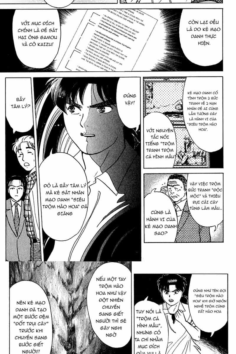 Thám Tử Kindaichi - Case Files - Chương 143 - ảnh 20