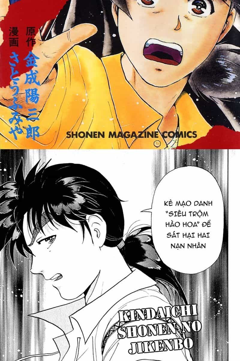 Thám Tử Kindaichi - Case Files - Chương 144 - ảnh 2
