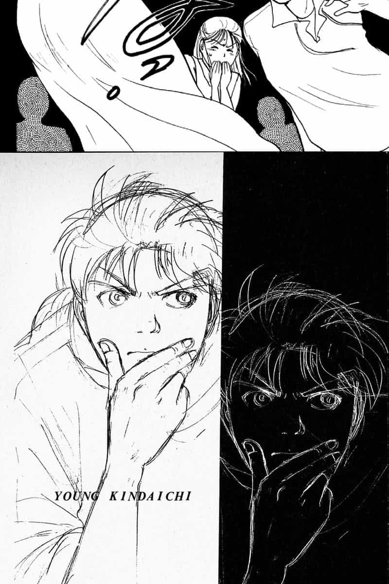 Thám Tử Kindaichi - Case Files - Chương 146 - ảnh 24