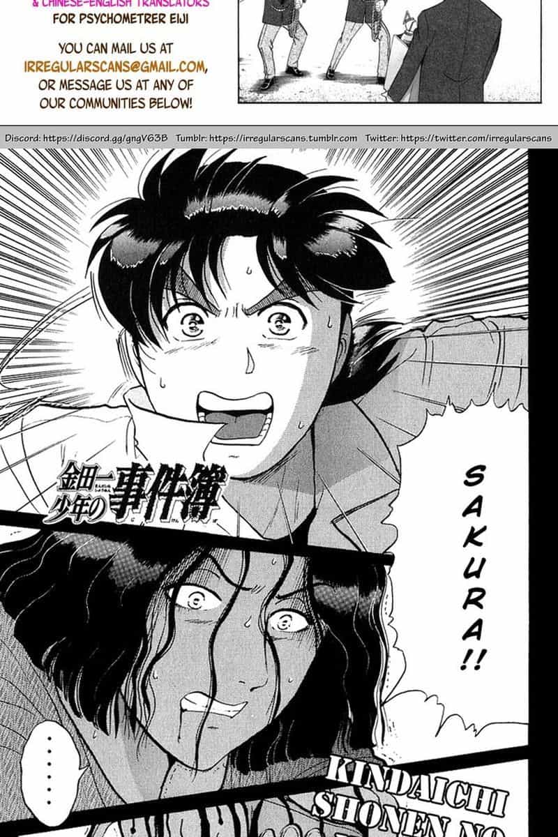 Thám Tử Kindaichi - Case Files - Chương 147 - ảnh 3