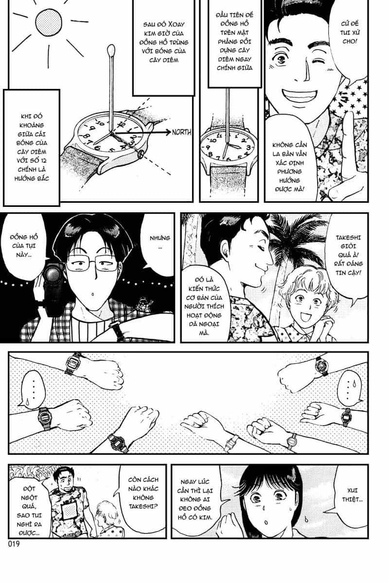 Thám Tử Kindaichi - Case Files - Chương 148 - ảnh 16