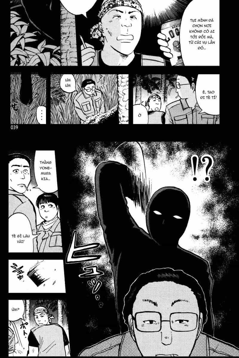 Thám Tử Kindaichi - Case Files - Chương 149 - ảnh 12