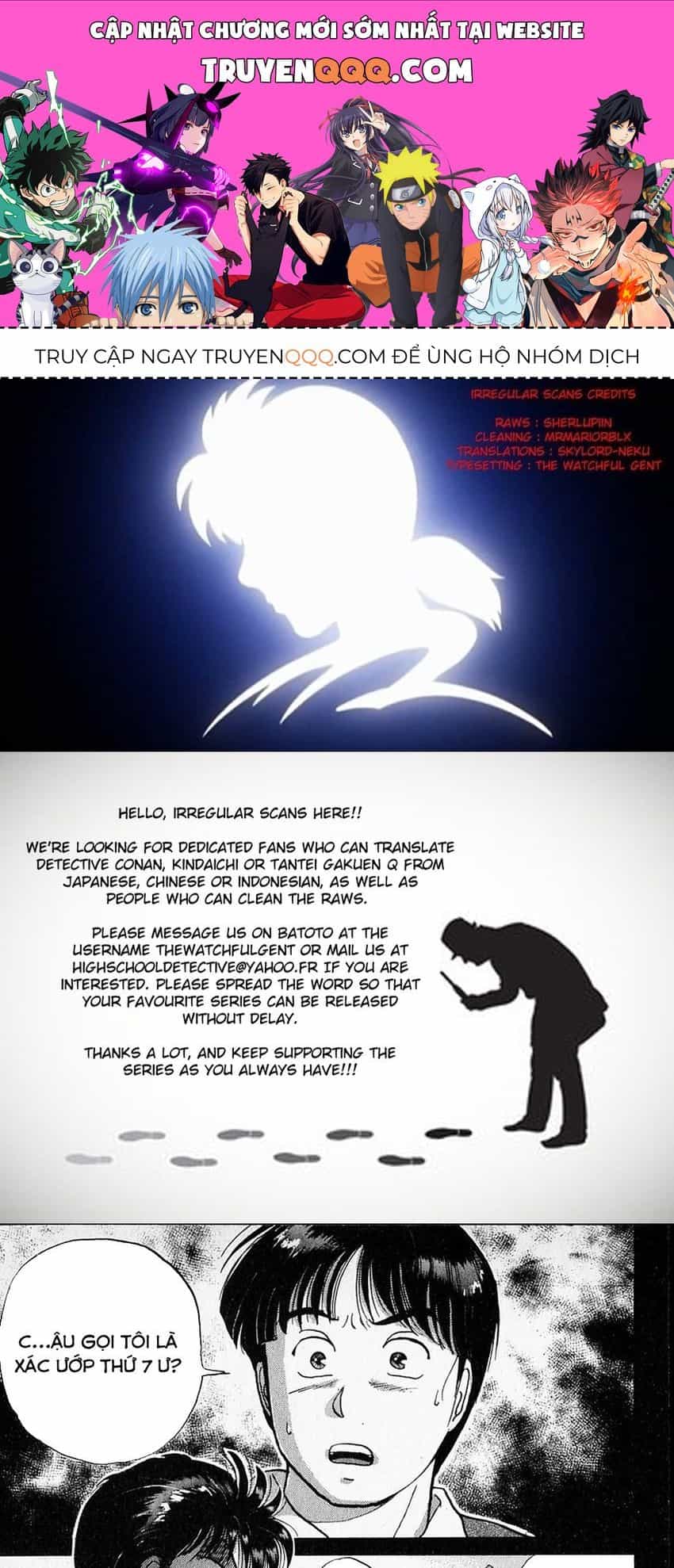Thám Tử Kindaichi - Case Files - Chương 15 - ảnh 1