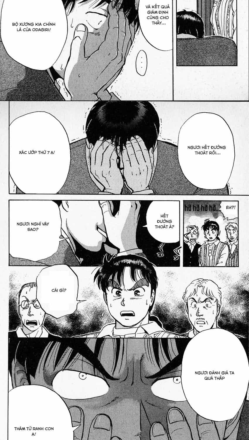 Thám Tử Kindaichi - Case Files - Chương 15 - ảnh 11