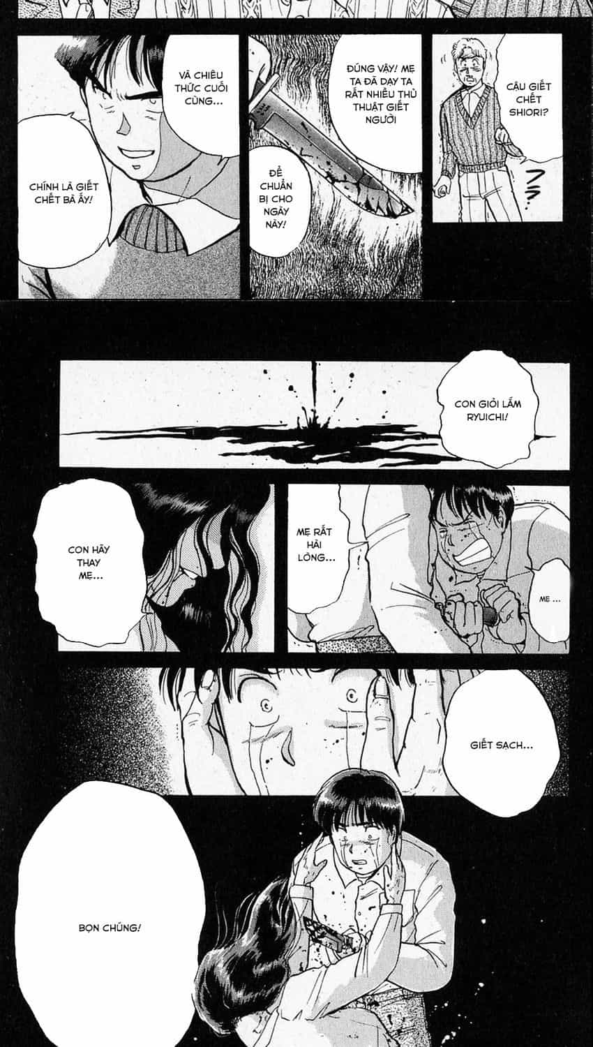 Thám Tử Kindaichi - Case Files - Chương 15 - ảnh 17