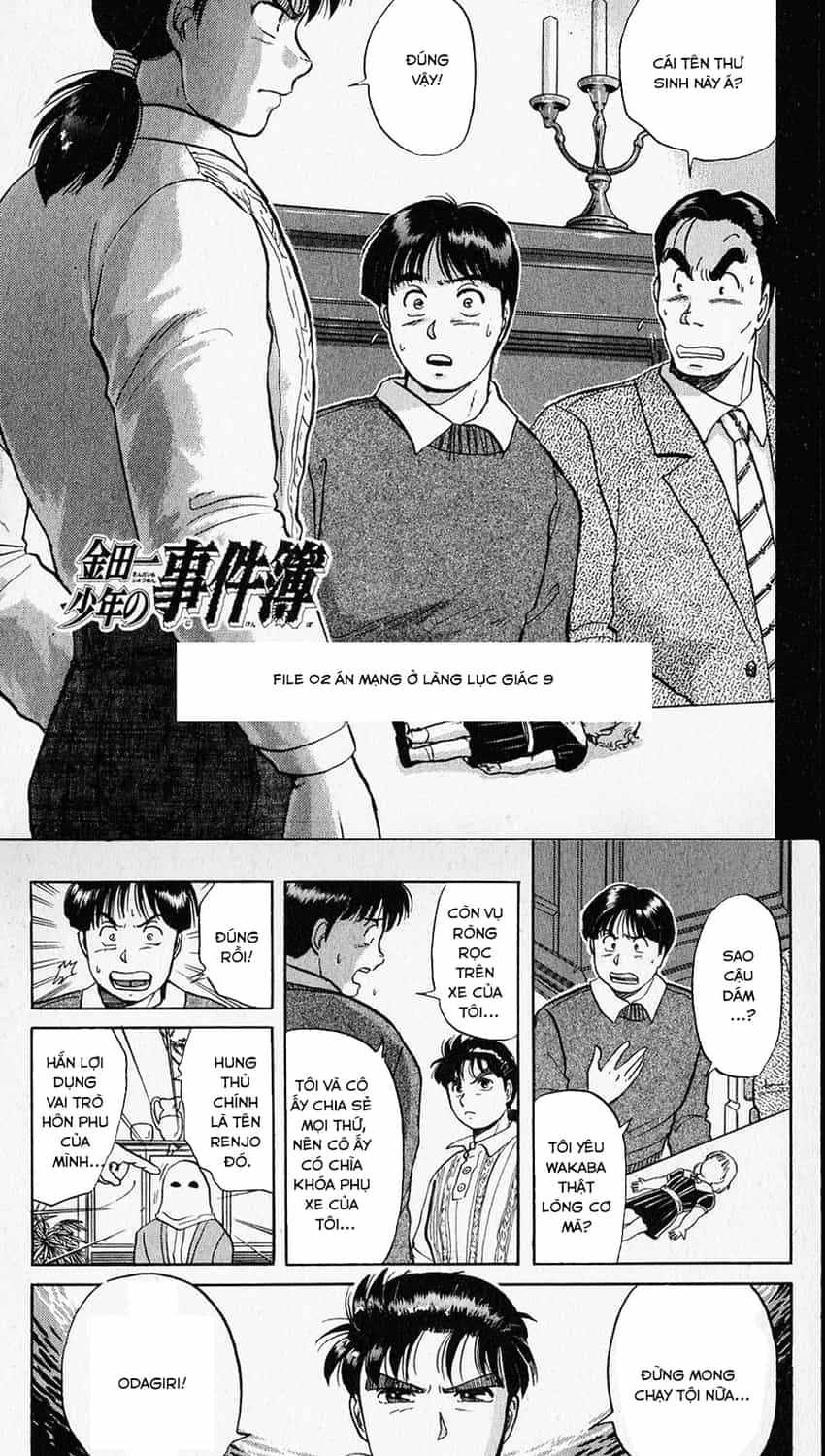 Thám Tử Kindaichi - Case Files - Chương 15 - ảnh 2