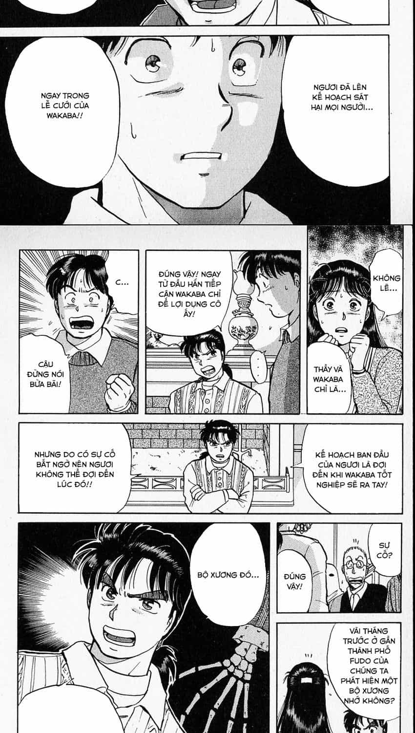 Thám Tử Kindaichi - Case Files - Chương 15 - ảnh 4