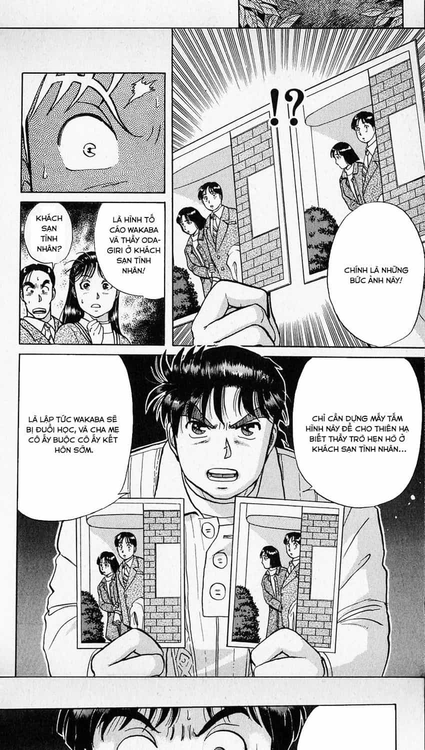 Thám Tử Kindaichi - Case Files - Chương 15 - ảnh 6