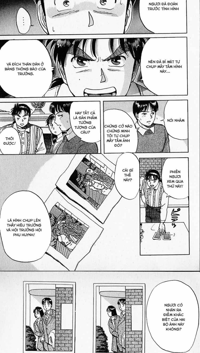 Thám Tử Kindaichi - Case Files - Chương 15 - ảnh 7
