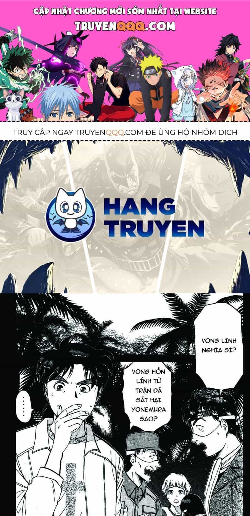 Thám Tử Kindaichi - Case Files - Chương 150 - ảnh 1