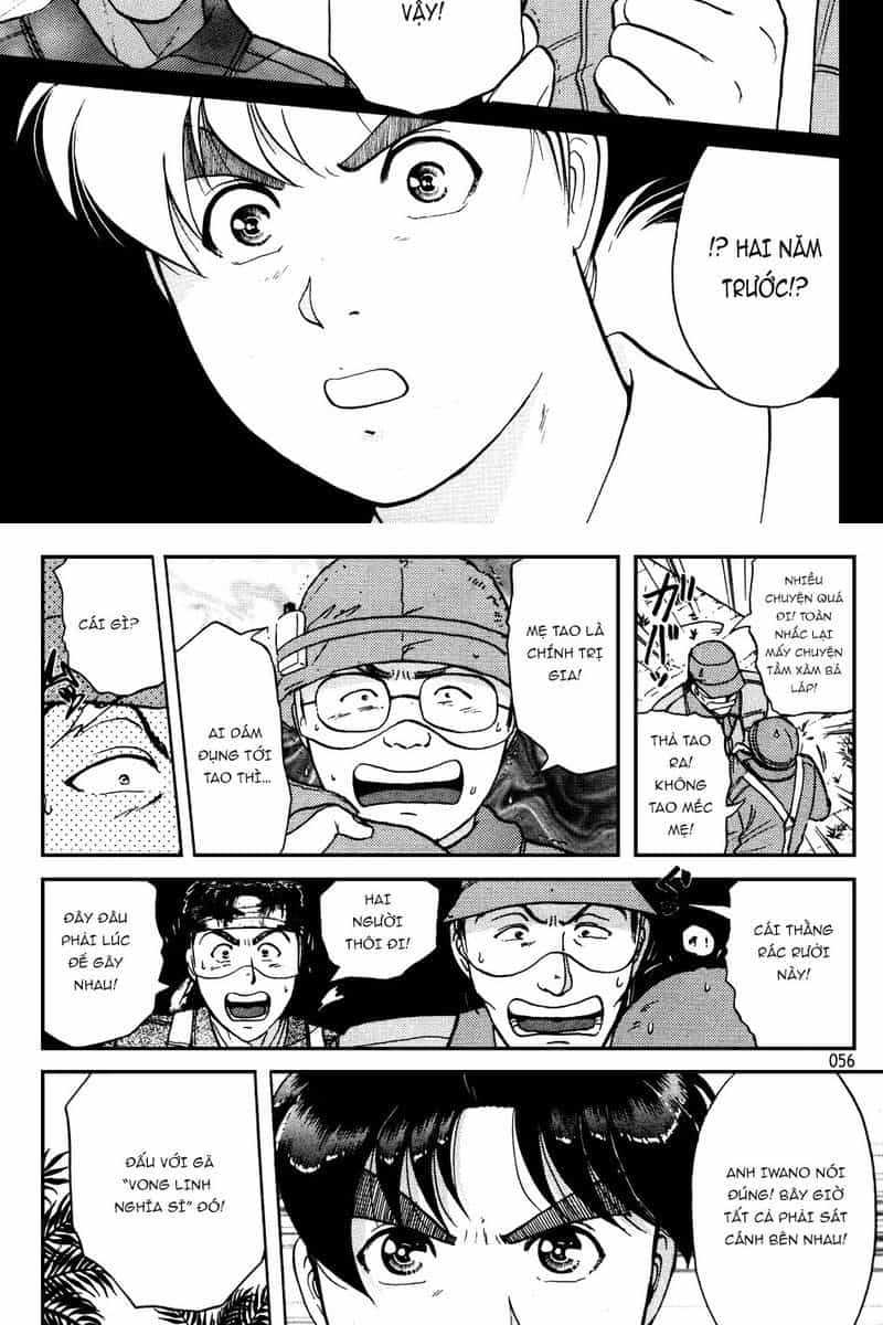 Thám Tử Kindaichi - Case Files - Chương 150 - ảnh 5