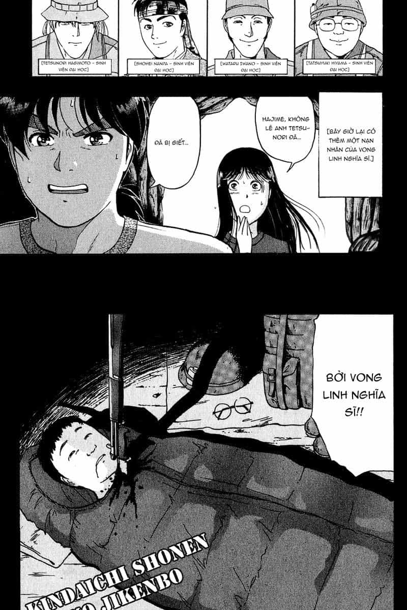 Thám Tử Kindaichi - Case Files - Chương 151 - ảnh 2