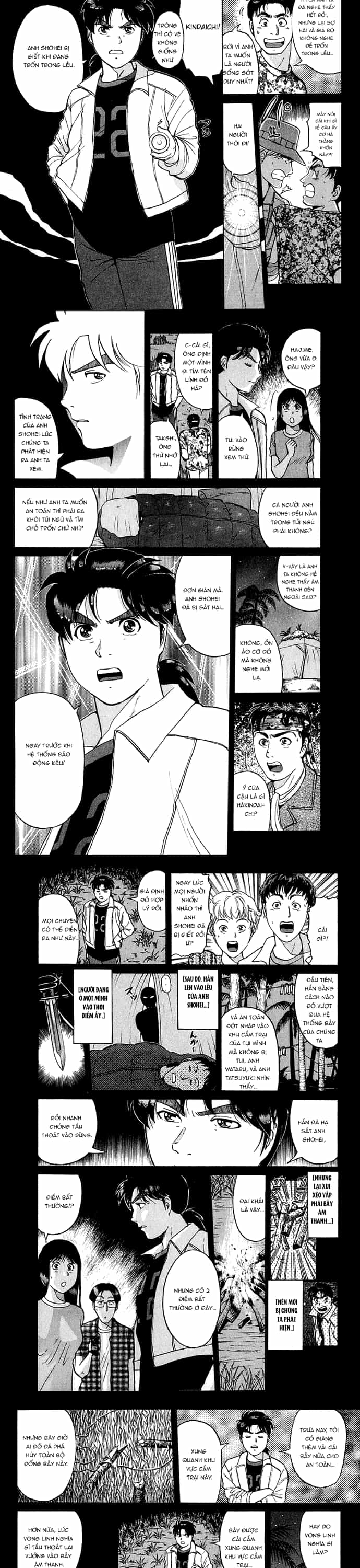 Thám Tử Kindaichi - Case Files - Chương 152 - ảnh 2