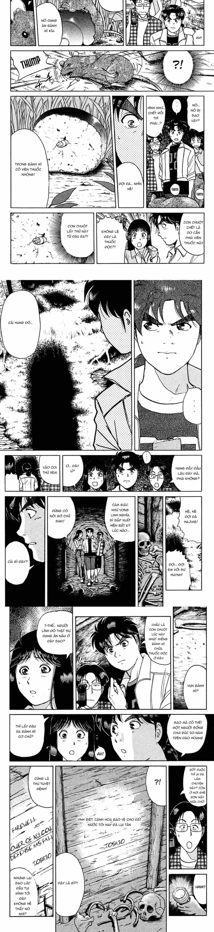 Thám Tử Kindaichi - Case Files - Chương 152 - ảnh 5