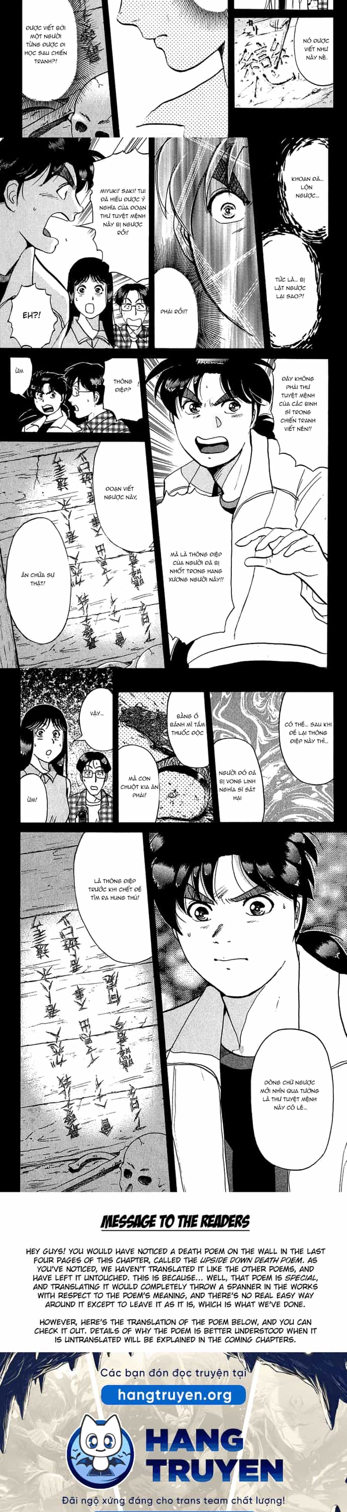 Thám Tử Kindaichi - Case Files - Chương 152 - ảnh 8