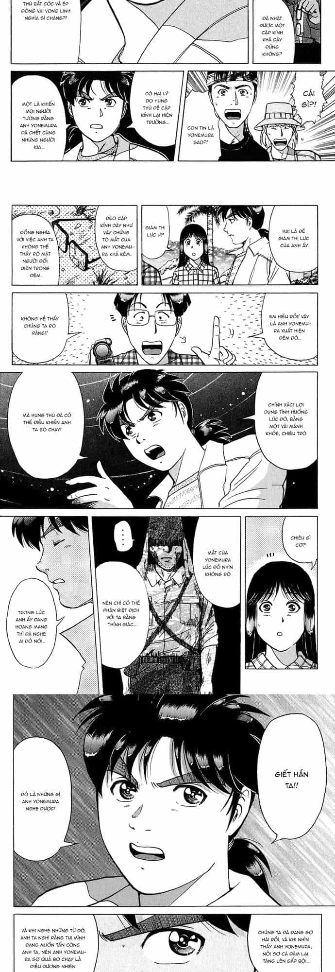 Thám Tử Kindaichi - Case Files - Chương 154 - ảnh 10