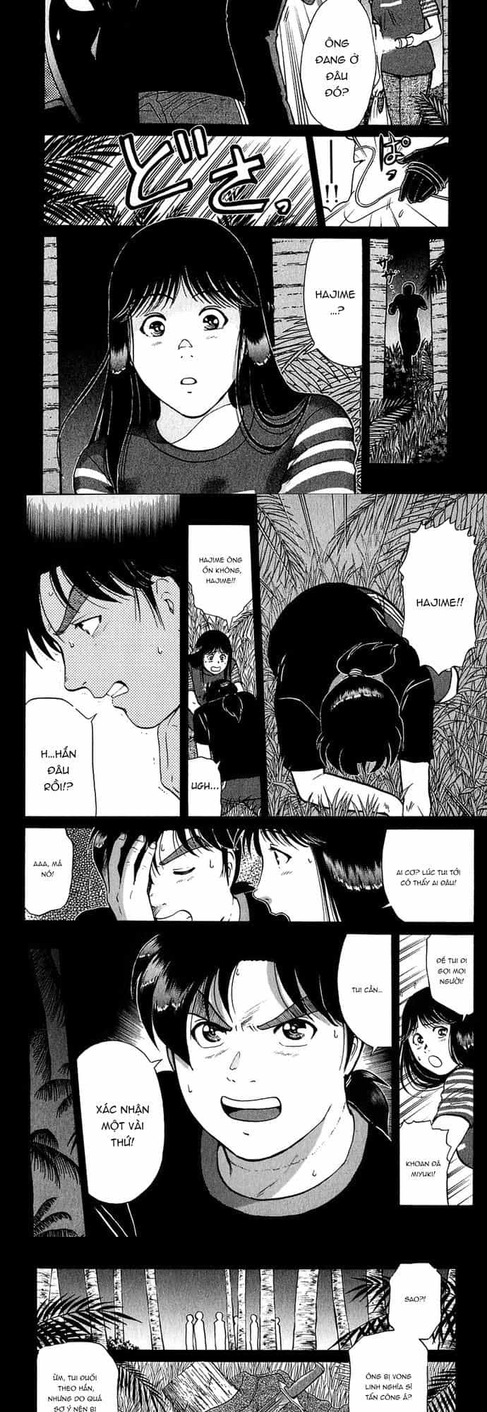 Thám Tử Kindaichi - Case Files - Chương 154 - ảnh 2
