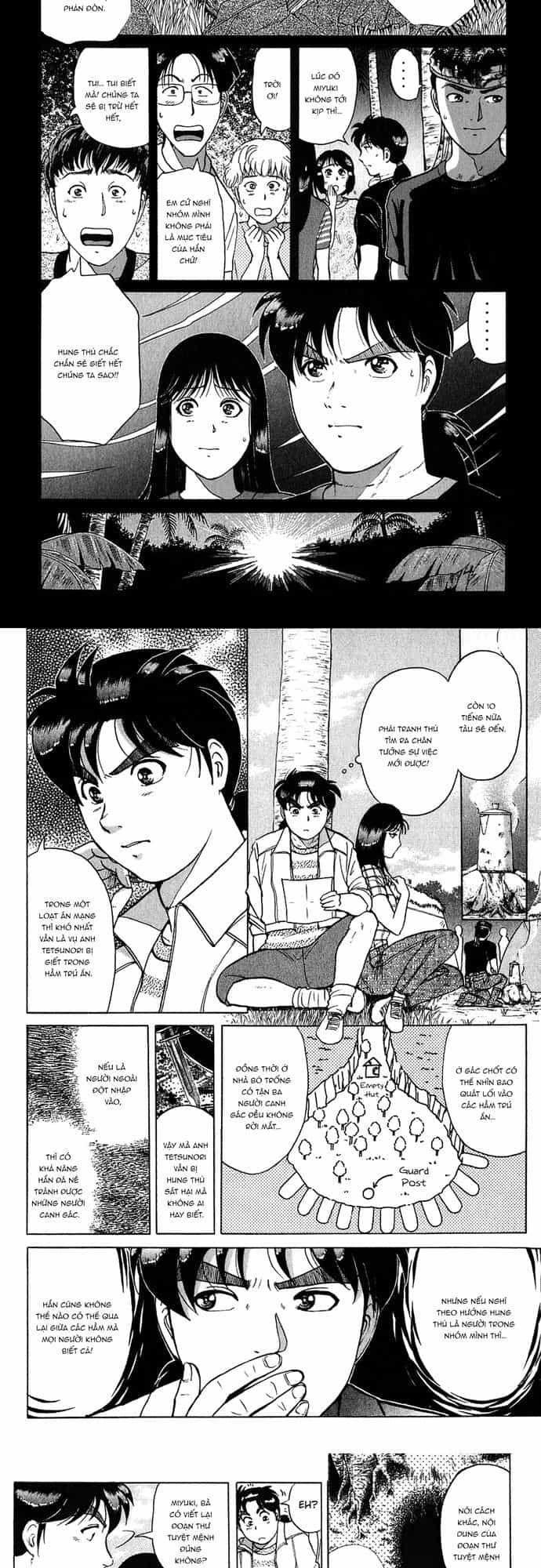 Thám Tử Kindaichi - Case Files - Chương 154 - ảnh 3