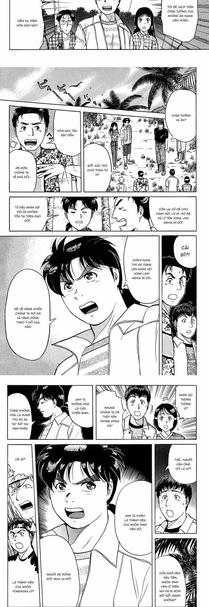 Thám Tử Kindaichi - Case Files - Chương 154 - ảnh 8